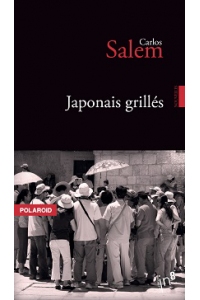 Japonais grill   54ed9093f0298