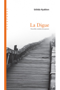 La digue 4e831da108eb4