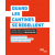 Quand les cantin 562f7beea205f